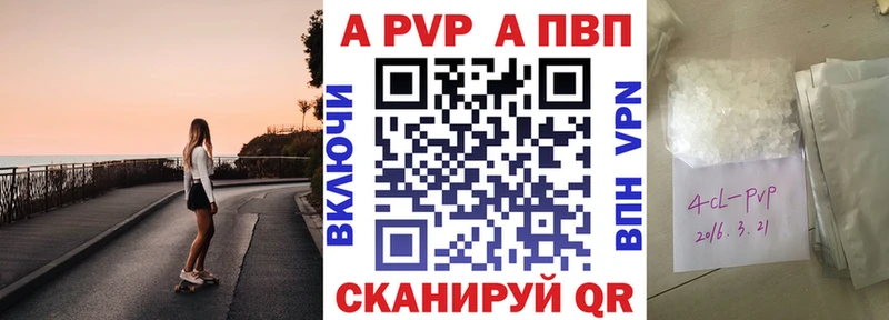 Купить закладку ГАШИШ  АМФЕТАМИН  Меф мяу мяу  Конопля  МЕТАДОН  COCAIN  Новое Девяткино