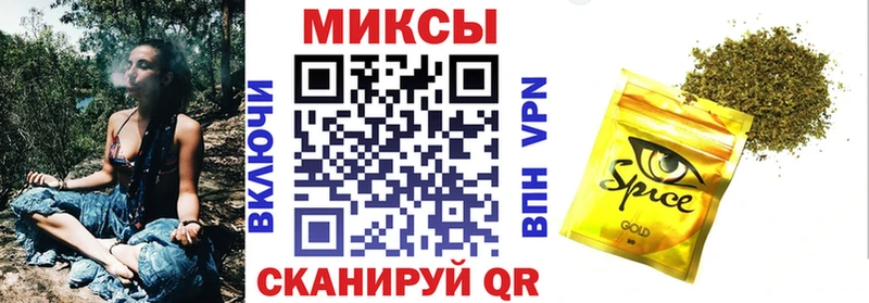 БУТИРАТ вода  Купить где  Новое Девяткино 
