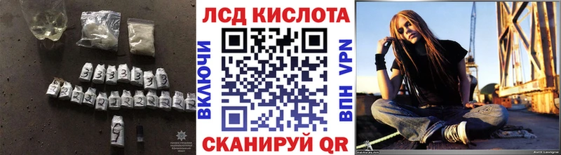 ЛСД экстази ecstasy  Купить где  Новое Девяткино 