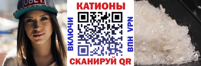 Купить закладки  Новое Девяткино  Мефедрон 4 MMC 